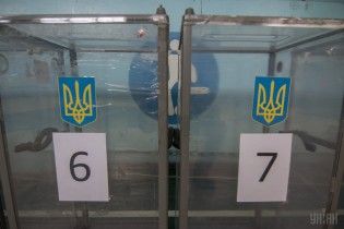 Канада призначила голову місії спостерігачів на виборах президента в Україні