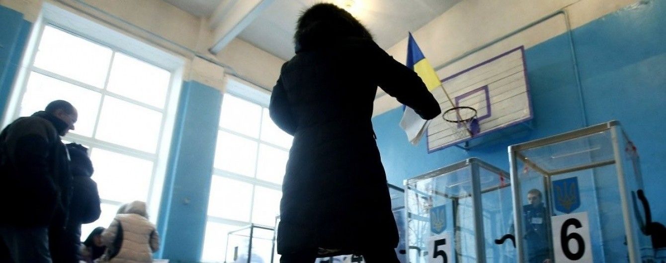 Децентралізація триває: ЦВК призначила вибори у 49 об’єднаних територіальних громадах