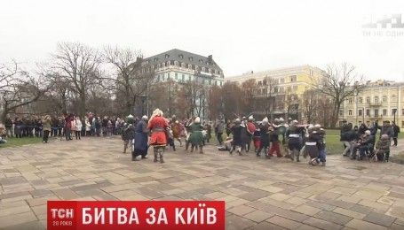 В центре Киева зрелищно реконструировали битву с монголо-татарами XIII века