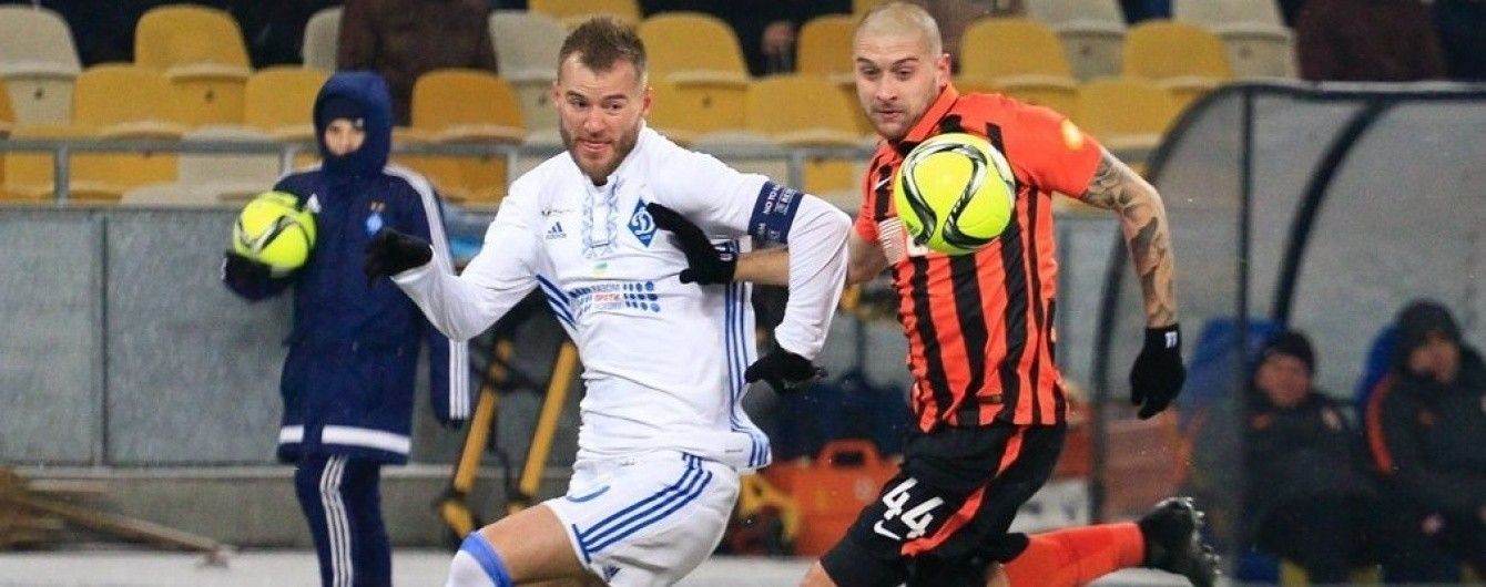 "Шахтар" - зимовий чемпіон України. Підсумки осінньої частини сезону