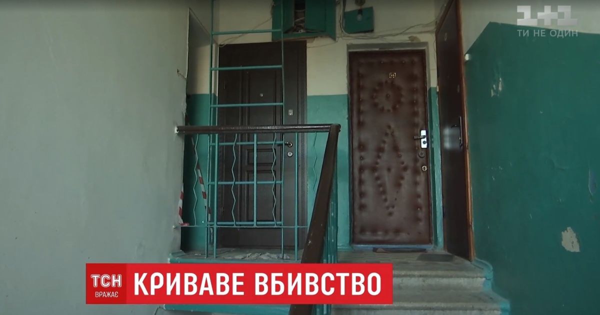 Жесточайшее тройное убийство в Киеве может объясняться каннибализмом