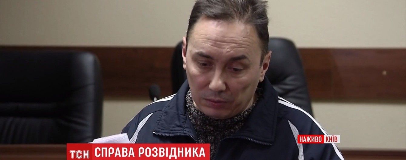 Суддя пішла до нарадчої кімнати обирати запобіжний захід Без'язикову