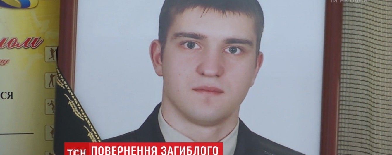 Загиблого в масштабній ДТП у США українця не можуть поховати на рідній землі
