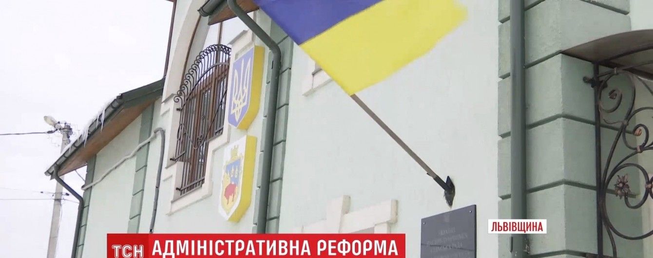 Перші територіальні громади України вразили експертів своїми успіхами
