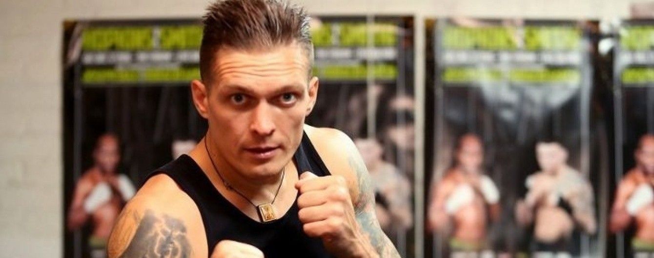 Усик проведе наступний бій в Одесі