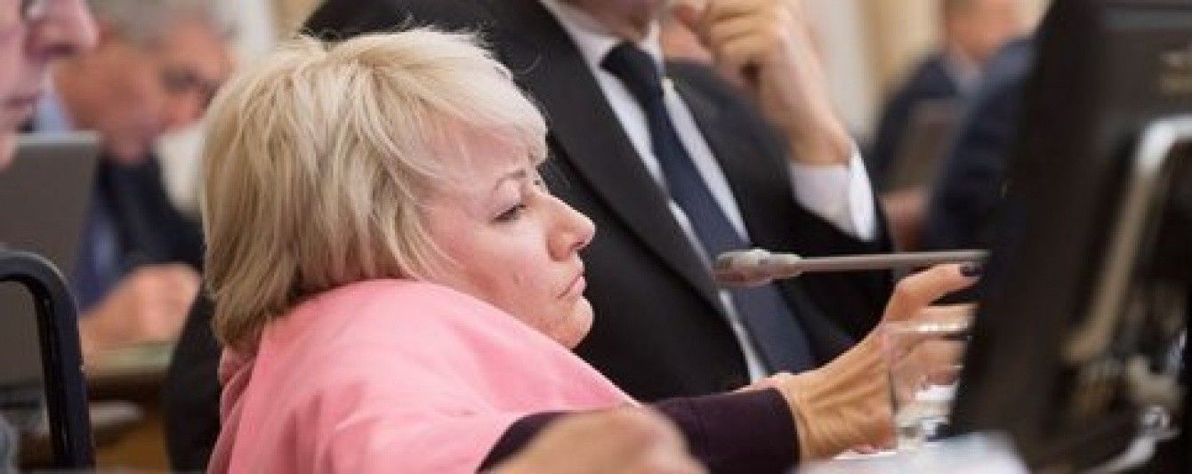 Уряд призначив уповноваженого з питань прав людей з інвалідністю