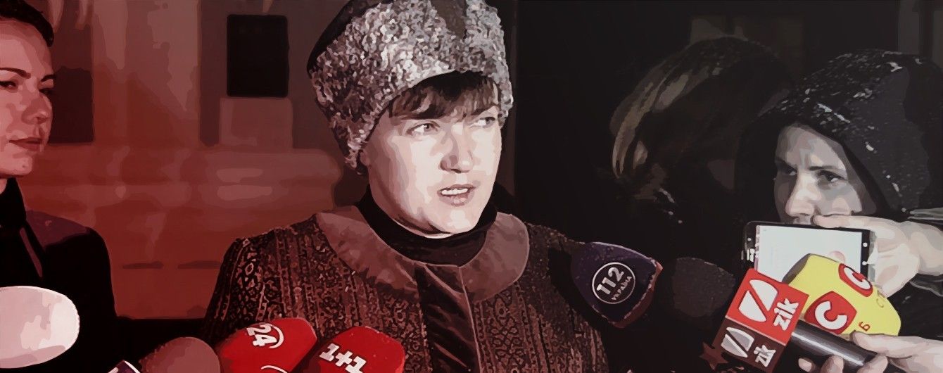 Модна зброя