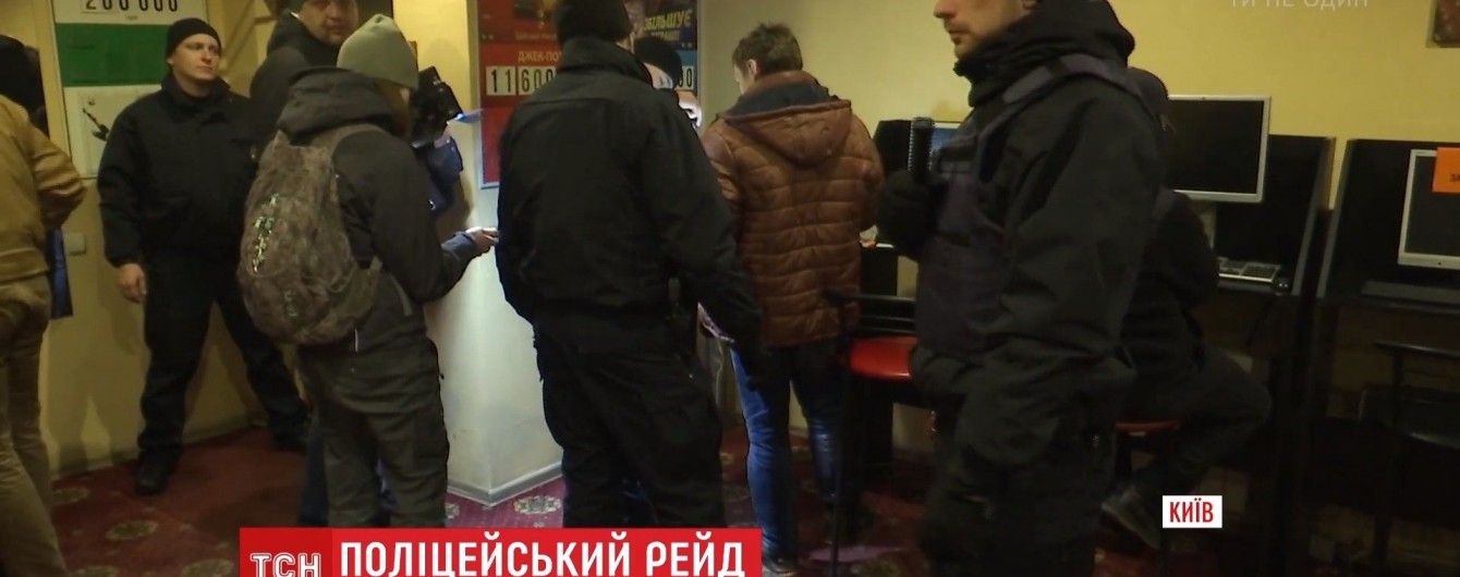Патрульна поліція провела несподіваний нічний рейд по Києву