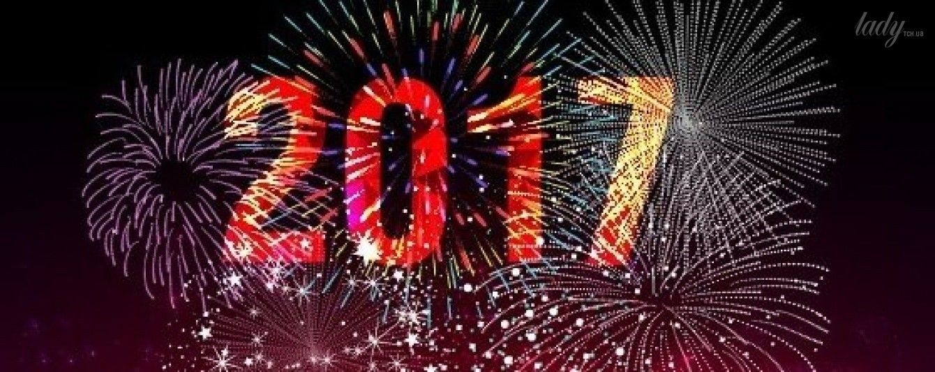 Новогодняя афиша 2016-2017: программы для детей и их родителей