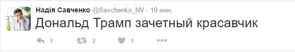 Twitter Савченко _2