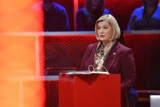 Геращенко о выдворении Жадана: РФ создает фон для ухудшения отношений Украины и Беларуси