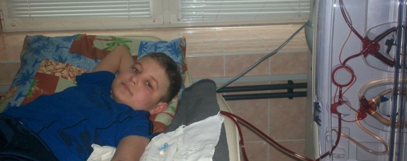 Дмитрику потрібна ваша допомога