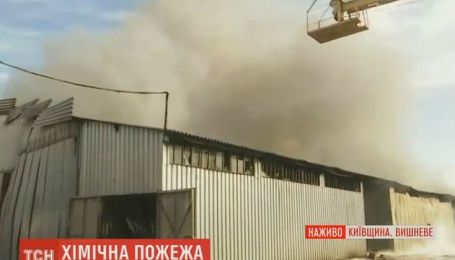 Под Киевом горят склады
