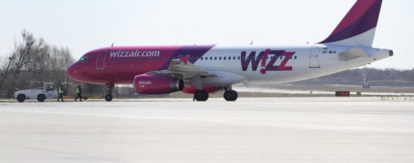 Лоукостер Wizz Air відкриває в 2017 році ще два напрямки з Києва