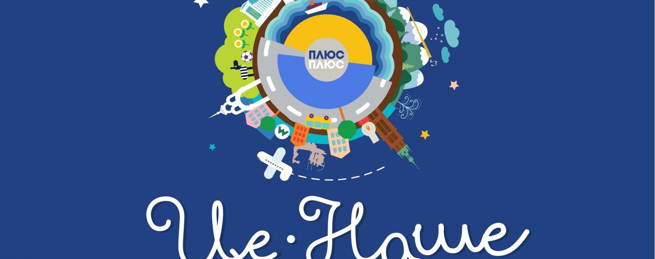 П'ять тисяч разів були показані в ефірі мультфільми-переможці Effie та "Телетріумфу"