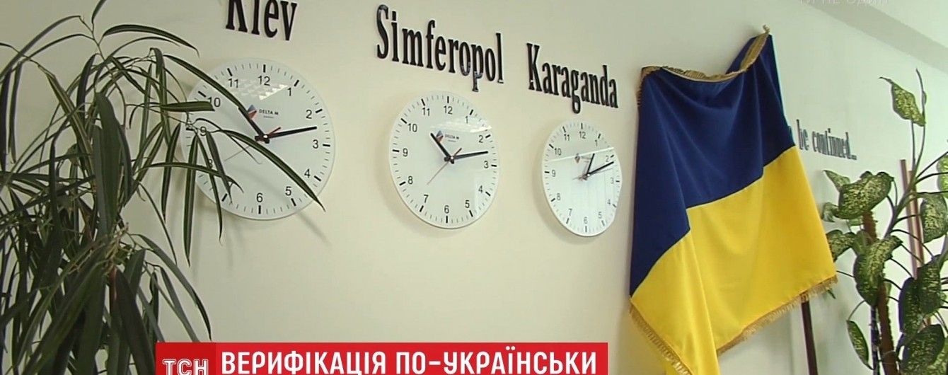 Мінфін доручив збирати персональні дані українців колекторам з офісом у Росії