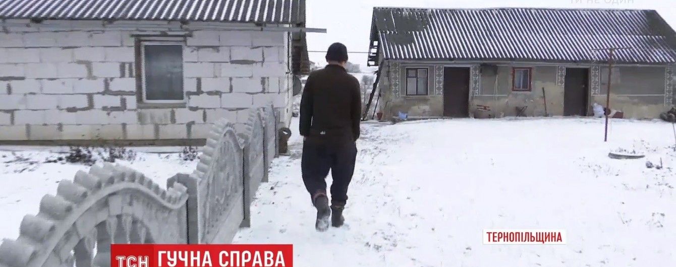 Тернопільського депутата звинуватили у педофілії, шантажі та сутенерстві
