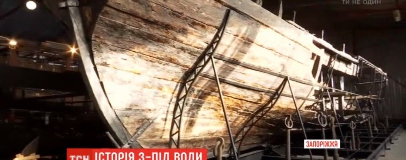 У Запоріжжі відновили унікальні козацькі кораблі, знайдені в Дніпрі
