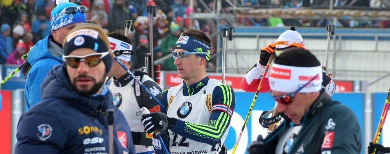 Український біатлоніст Підручний зайняв 5 місце у мас-старті в Нове Мєсто