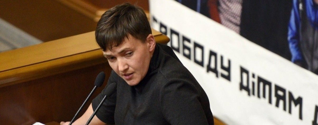 Савченко націлилась на посаду президента України