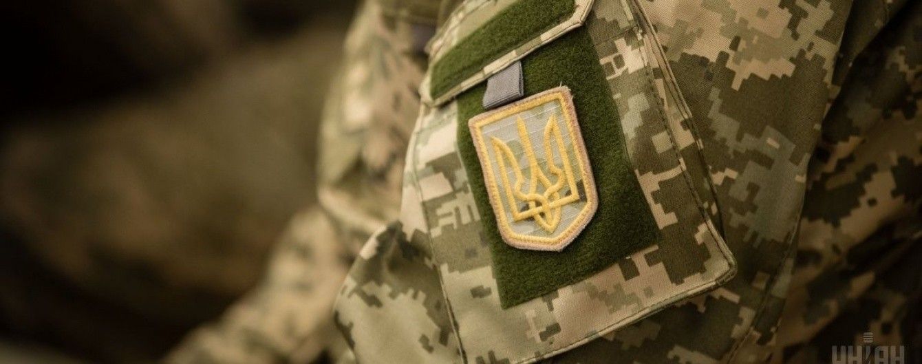 У Міноборони розповіли про кількість поранених в АТО перед початком режиму припинення вогню