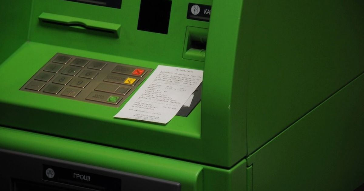В "ПриватБанке" объяснили, почему согласились на национализацию