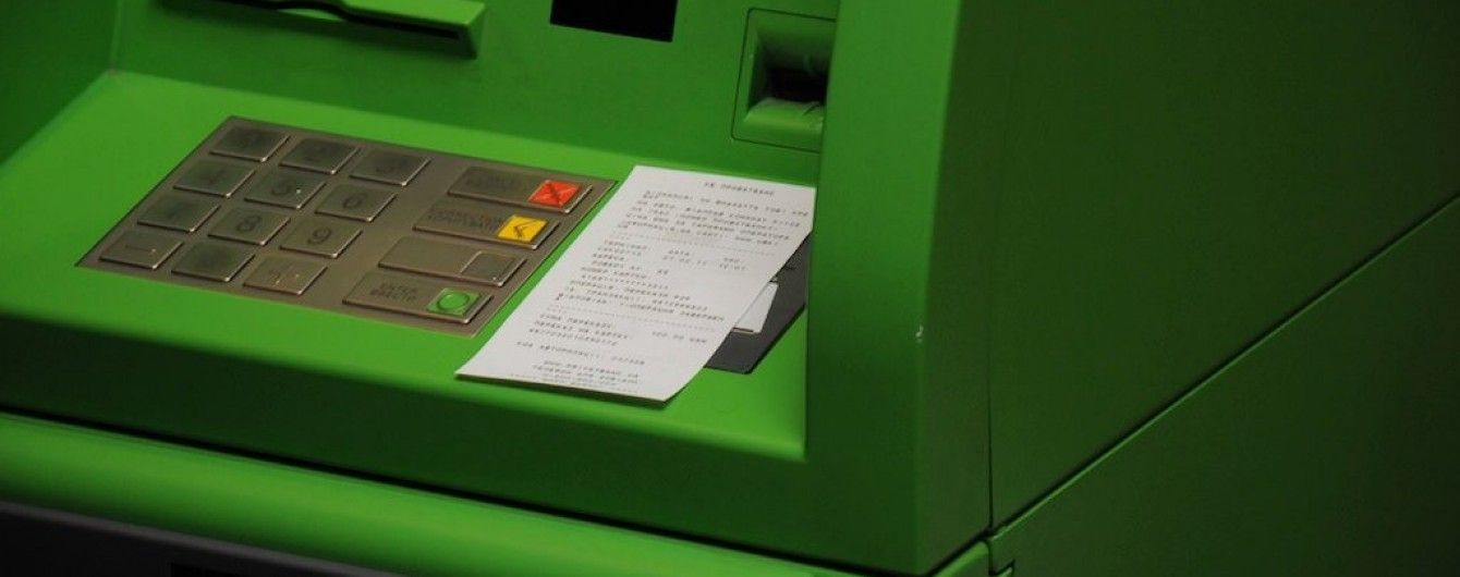 "ПриватБанк" объяснил, почему "умерли" все банкоматы и терминалы и когда все заработает