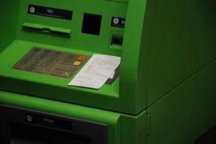 У Дніпрі невідомі підірвали банкомат