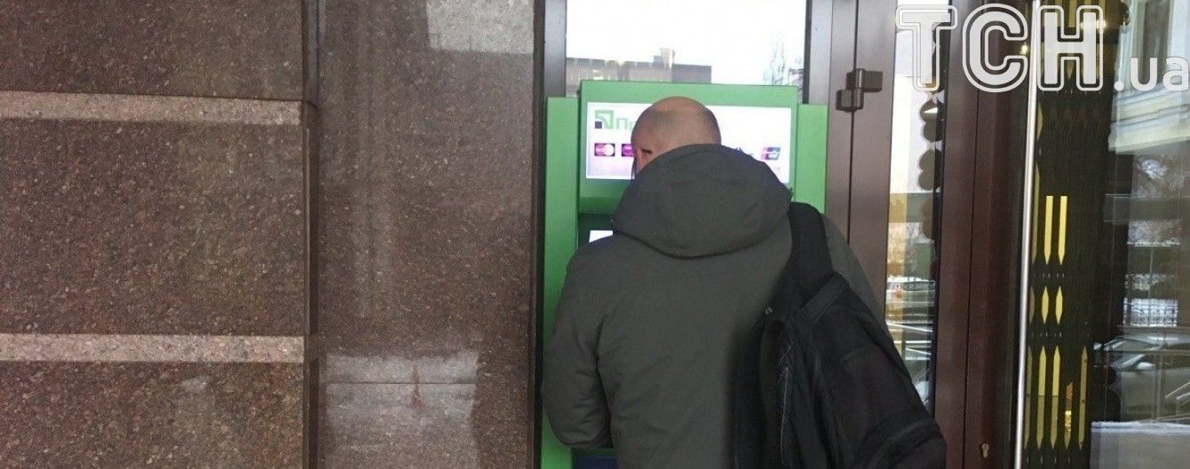 У "ПриватБанку" розповіли, в яких випадках розсекречуватимуть податківцям рахунки клієнтів