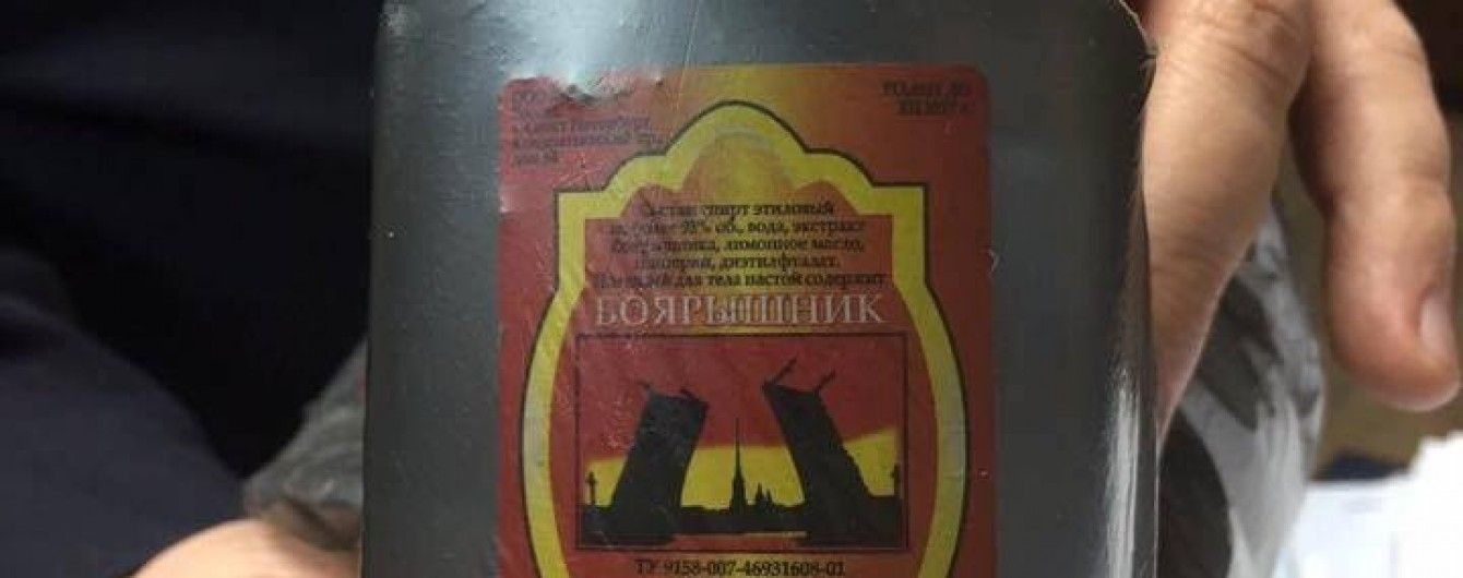 Масове отруєння у Росії. Кількість жертв "Глоду" наближається до 60