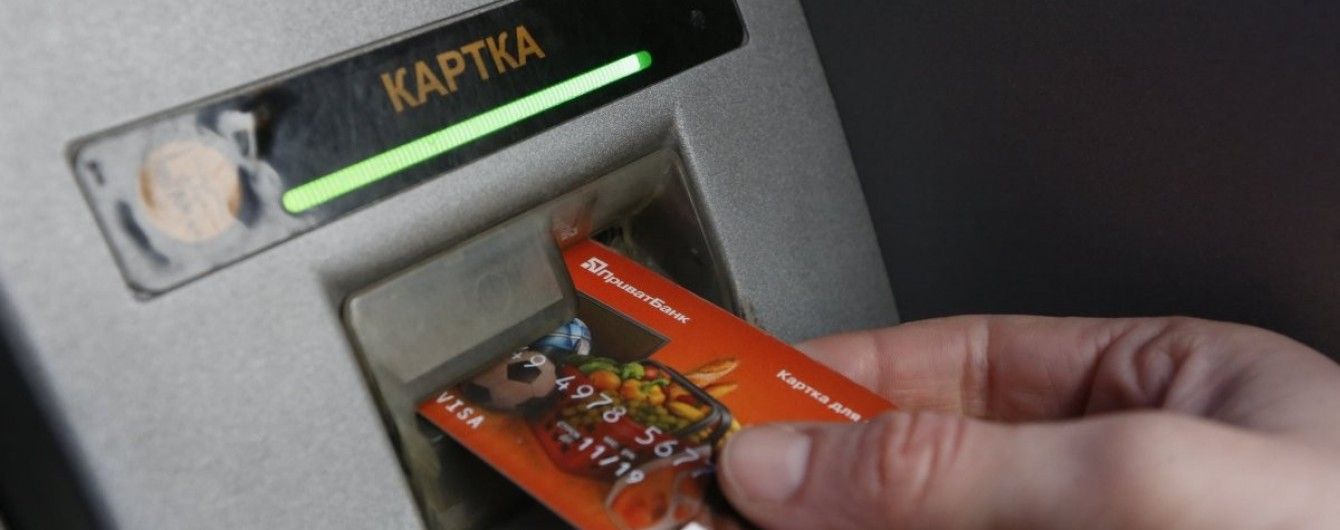"ПриватБанк" стверджує, що повністю розблокував рахунки юросіб. Бізнес поки не відчув