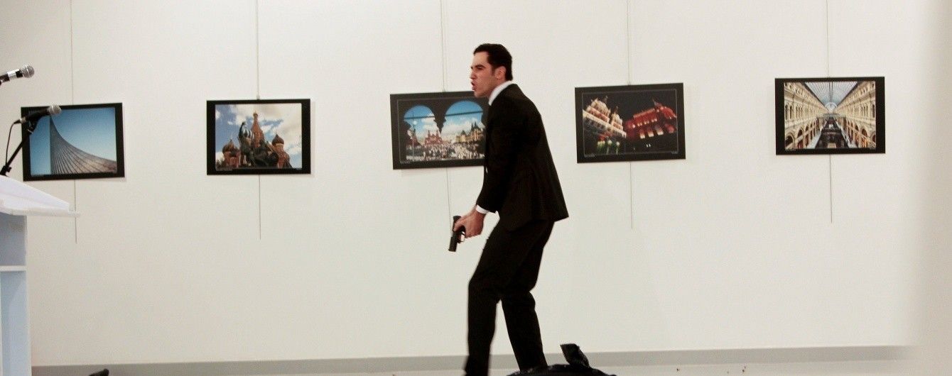 В Турции арестовали нового подозреваемого в убийстве посла РФ