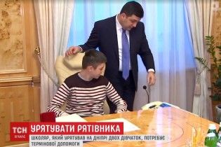 Герої серед нас: вражаючі вчинки простих українців прикрасили 2016-й рік