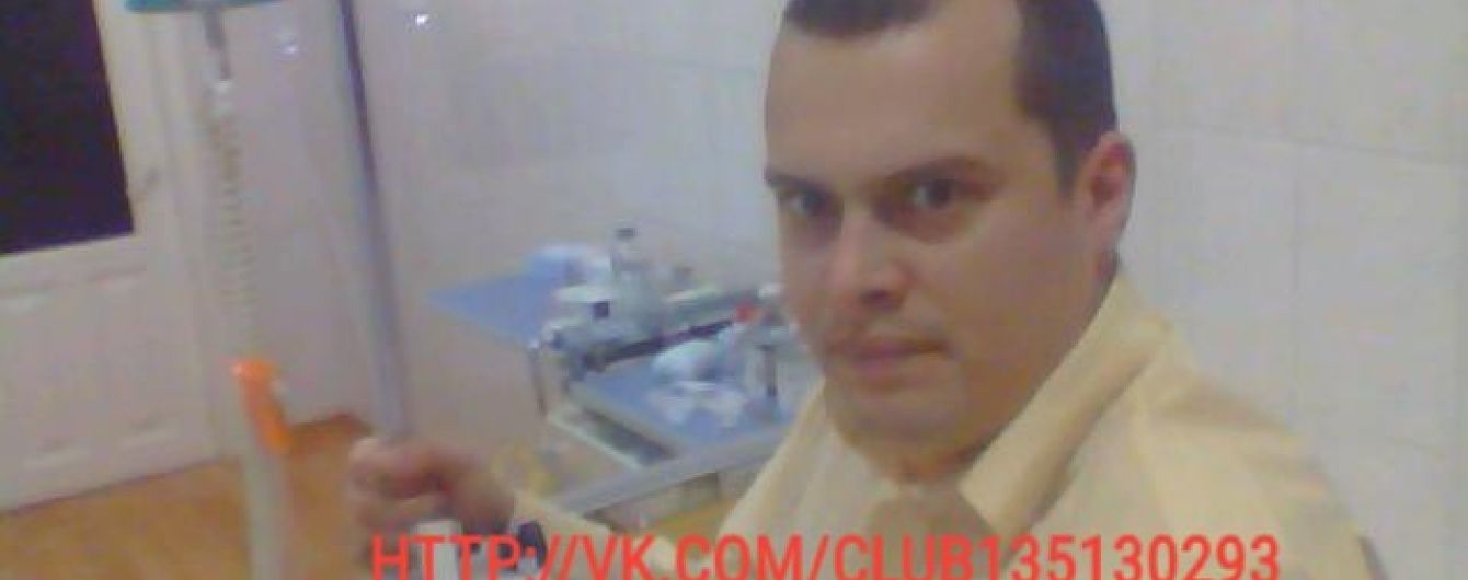 Допоможіть врятувати життя Олега