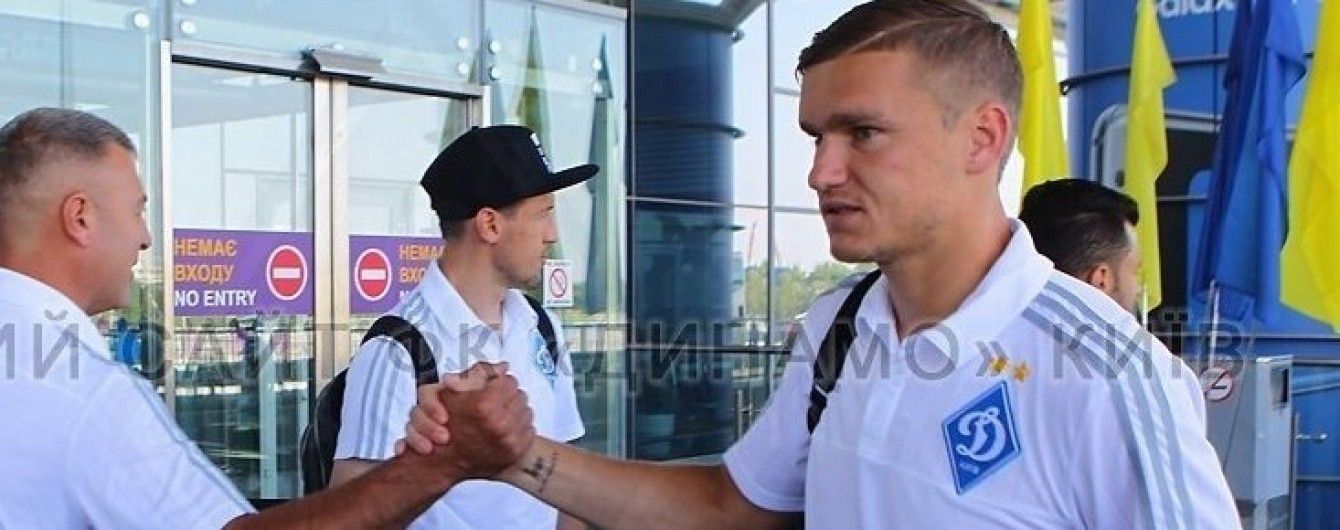 "Динамо" позбувається баласту: хто вже залишив клуб