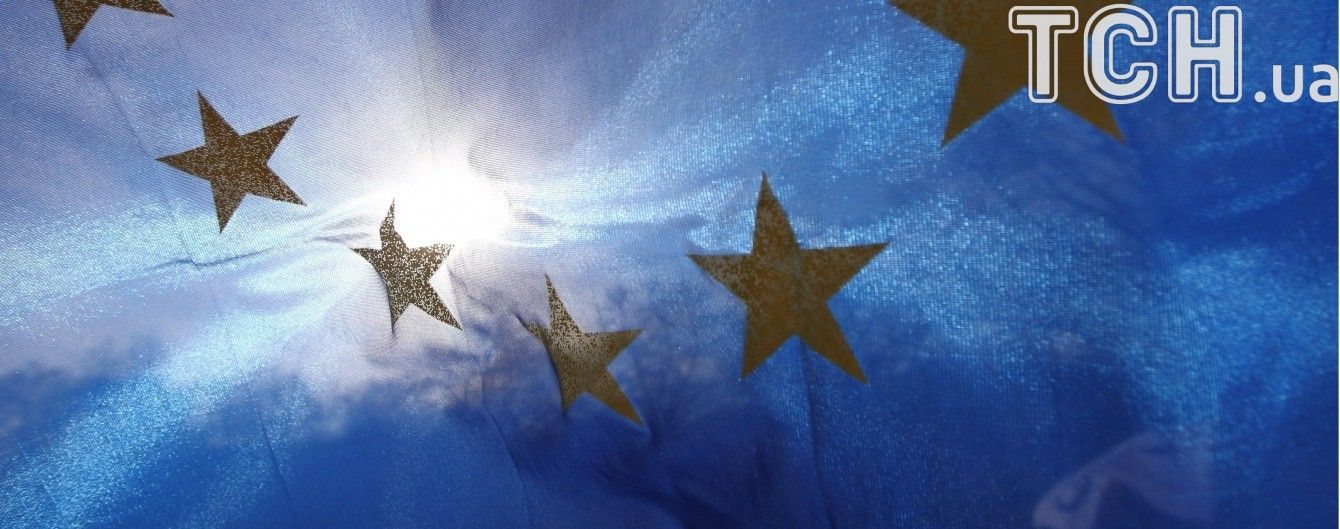 Обидві палати парламенту Нідерландів підтримають Угоду про асоціацію з Україною - ЗМІ