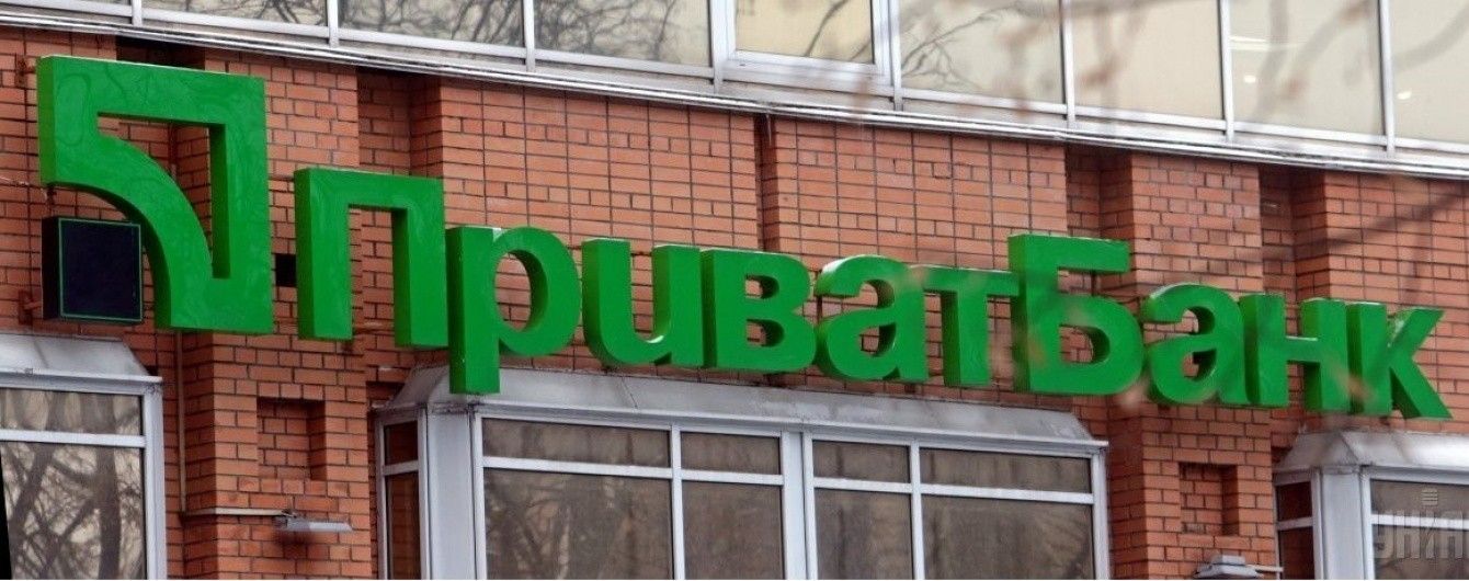 Суд приостановил рассмотрение дела "ПриватБанка". Адвокат Коломойского назвал решение "противодействием правосудию"