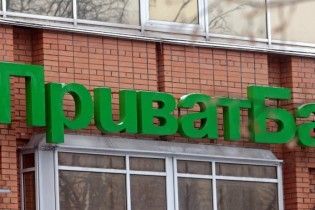 Суд приостановил рассмотрение дела "ПриватБанка". Адвокат Коломойского назвал решение "противодействием правосудию"