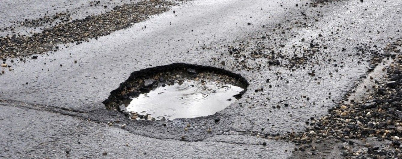 Бюджет "Укравтодора" увеличен более чем вдвое