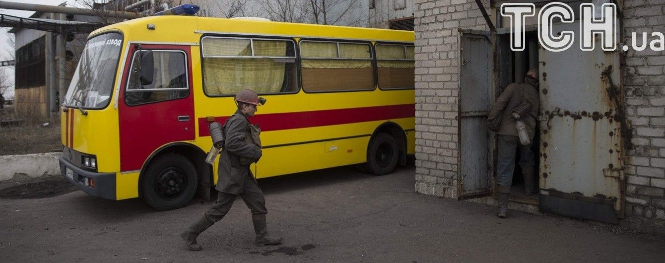 На Дніпропетровщині стався обвал на шахті, є загиблий