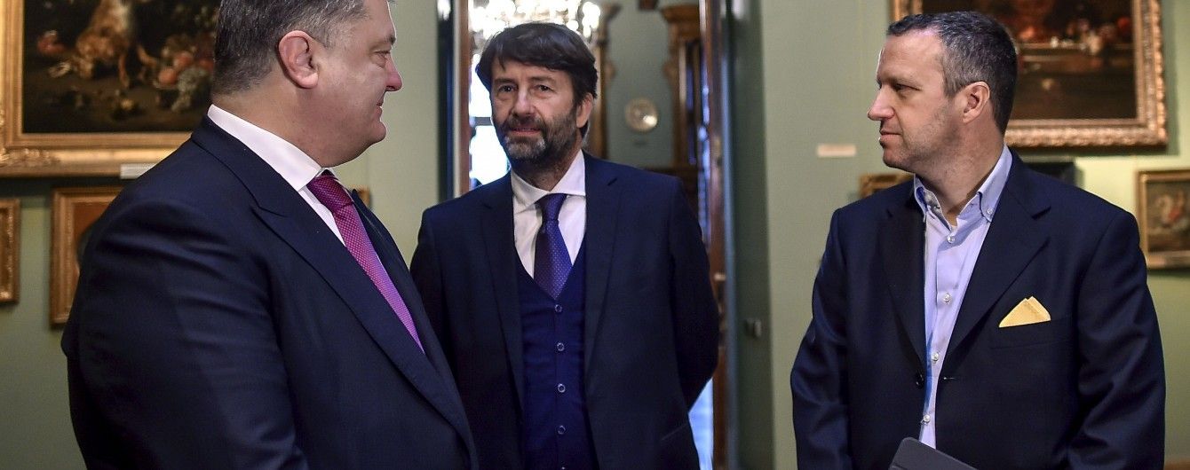 Україна вирішила видати Італії одного з викрадачів коштовних картин