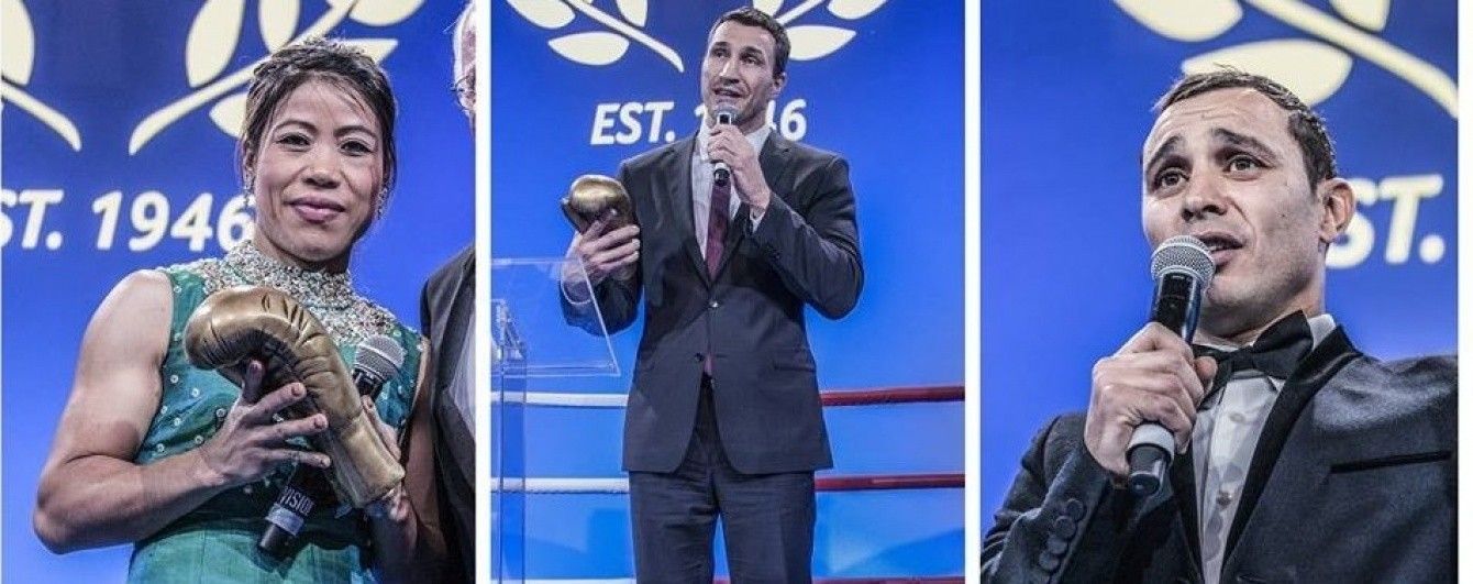 Володимир Кличко отримав нагороду "Легендарний боксер"