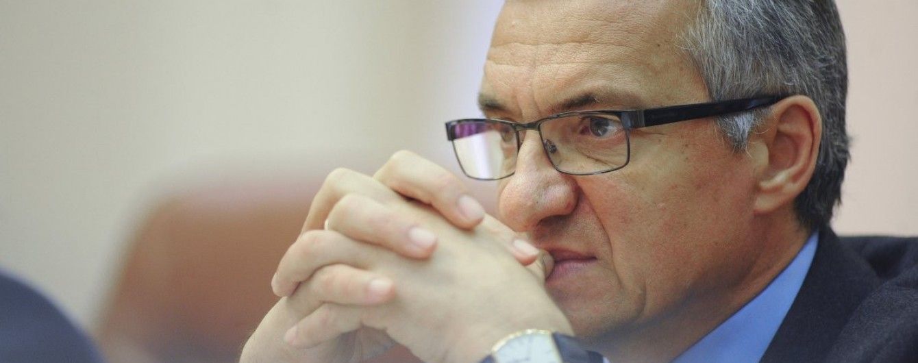 Прощальний звіт керівника "ПриватБанку" Шлапака. Онлайн-трансляція