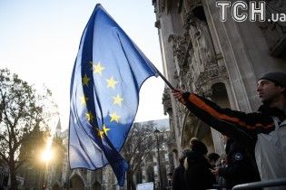 Євросоюз починає створення свого санкційного "акту Магнітського"