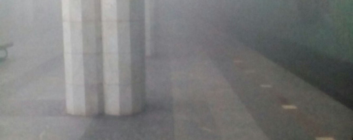 У Харкові станцію "Метробудівників" затягнуло димом