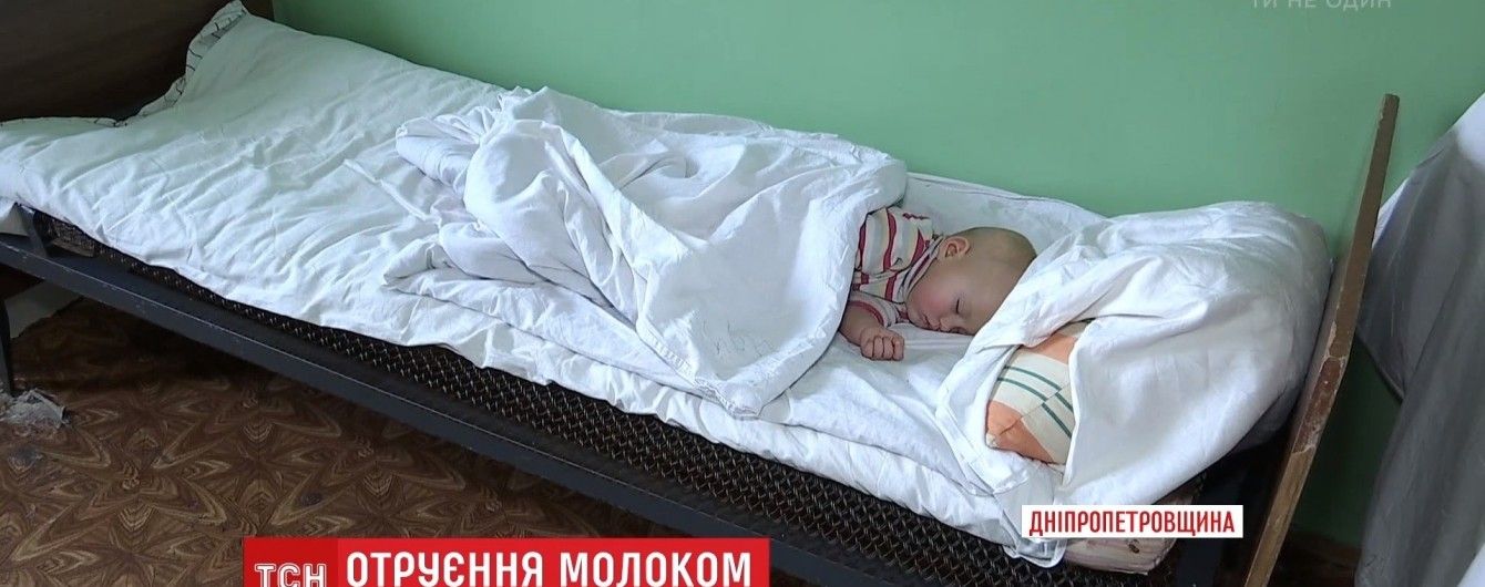 У Кривому Розі матір нагодувала немовля "коктейлем" із молока та алкоголю