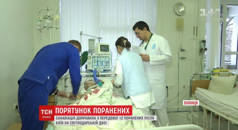 Перевозити поранених хлопців на літаку - проти правил людської моралі, - Клімкін - Цензор.НЕТ 7490