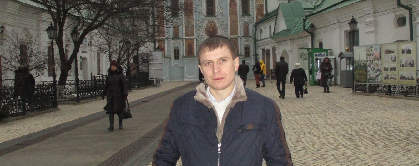 Ярославу потрібна негайна допомога