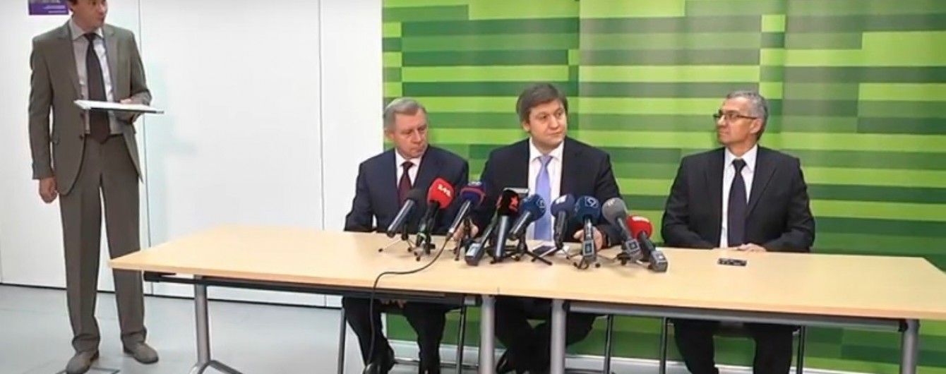 До наглядової ради "ПриватБанку" увійшли "секретні" міжнародні експерти – Данилюк