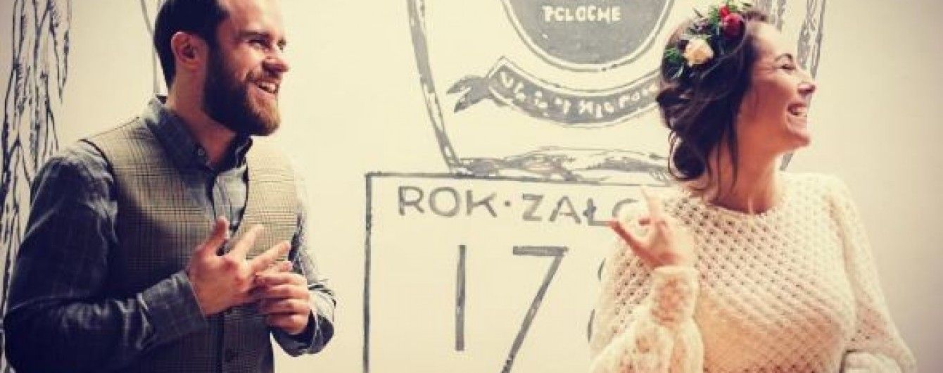 Даша Малахова показала романтичні світлини з весілля у Львові